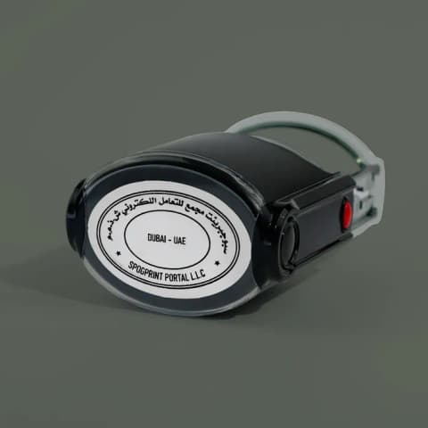 Stamp
